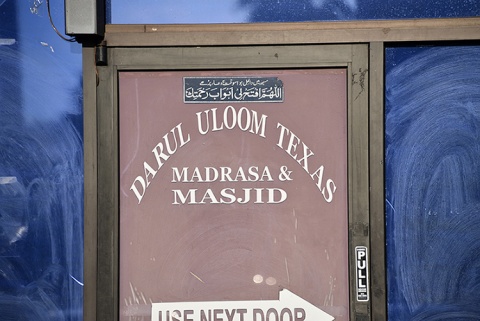 Darul Uloom Texas (DUT), Sugar Land, TX, United States, 2019-9-8, 