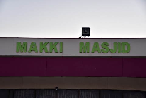 Bissonnet Masjid, Houston, TX, United States, 2019-9-8, 