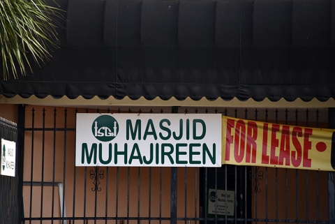 Masjid Muhajireen, Houston, TX, United States, 2019-9-11, 