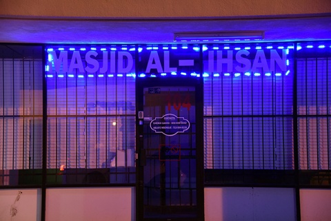 Masjid Ihsan, Houston, TX, United States, 2019-9-10, 
