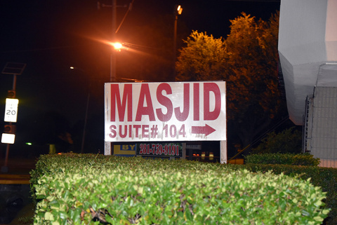 Masjid Ihsan, Houston, TX, United States, 2019-9-10, 