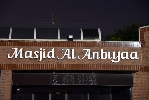 Masjid Al Anbiyaa, Houston, TX, United States, 2019-9-10, 