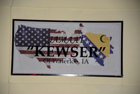 Jamaat Kewser of Waterloo, Waterloo, IA, United States, 2019-10-17, 