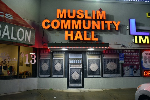 Muslim Community Hall, Wichita Falls, TX, United States, 2019-11-29, 