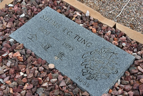 Al Rahma Muslim Cemetery, Maricopa, AZ, United States, 2019-12-7, 