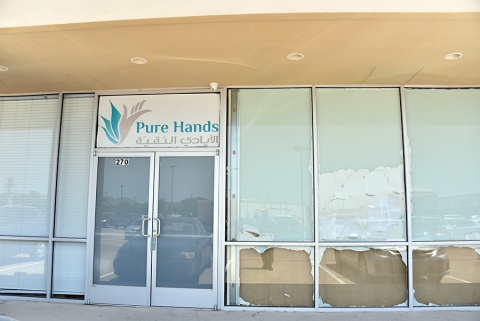 Pure Hands, Sachse, TX, United States, 2021-5-3, 