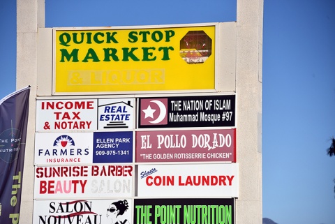 Muhammad Mosque No 97, Rialto, CA, United States, 2020-3-3, 