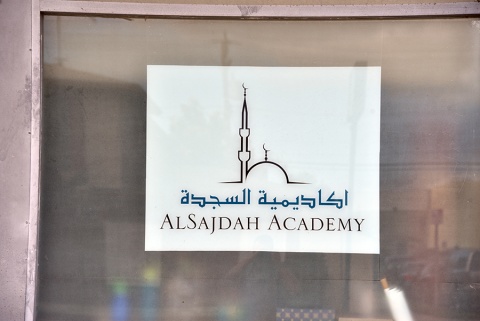 AlSajdah Academy, Torrance, CA, United States, 2020-3-15, 
