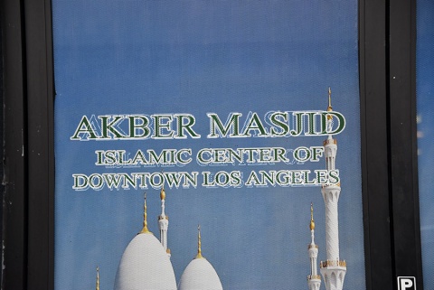 Akber mosque, Los Angeles, CA, United States, 2020-3-16, 