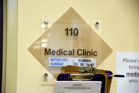 AMA Medical Clinic, Atlanta, GA, United States, 2016-12-8, 