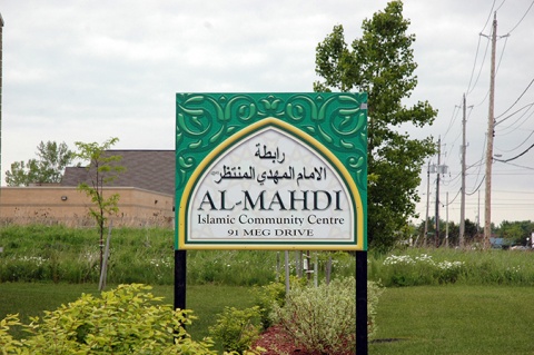 Al-Mahdi Islamic Community Centre, London, ON, Canada, 2009-6-1, 
