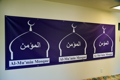 Al-Mumin Mosque, Fort Worth, TX, United States, 2021-4-18, 