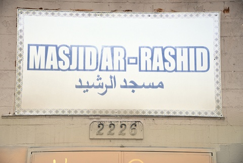 Ar-Rashid Islamic Center, Compton, CA, United States, 2016-9-4, 