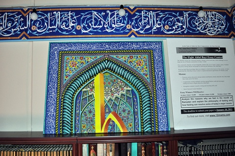 Islamic Educational Center of Orange County (IECOC), Costa Mesa, CA, United States, 2011-3-16, 