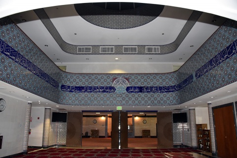 King Fahad Mosque, Culver City, CA, United States, 2016-9-4, 