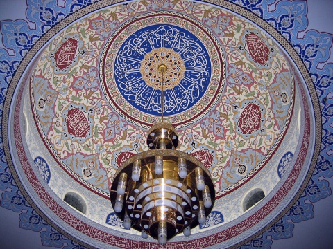 King Fahad Mosque, Culver City, CA, United States, 2003-6-1, 