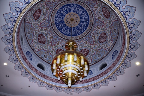 King Fahad Mosque, Culver City, CA, United States, 2016-9-4, 