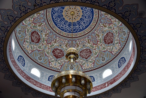 King Fahad Mosque, Culver City, CA, United States, 2018-4-20, 