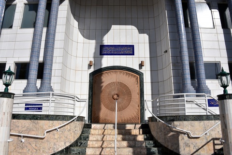 King Fahad Mosque, Culver City, CA, United States, 2018-4-20, 