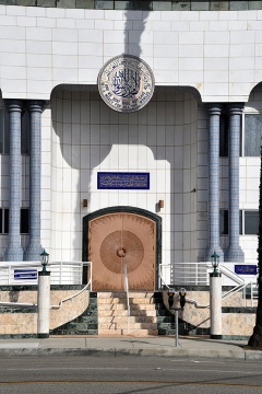 King Fahad Mosque, Culver City, CA, United States, 2018-4-20, 