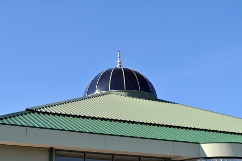 Islamic Schools of Victoria Werribee College, Truganina, VIC, Australia, 2010-5-23, 