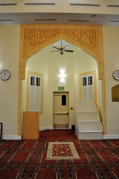 Ar-Rahman Islamic Center (AIC), Fontana, CA, United States, 2010-12-31, 