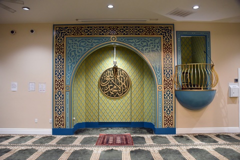 Al-Noor Foundation (AF), Westminster, CA, United States, 2018-4-19, 