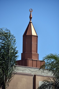 Al-Noor Foundation (AF), Westminster, CA, United States, 2018-4-19, 