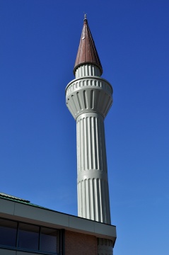 Islamic Schools of Victoria Werribee College, Truganina, VIC, Australia, 2010-5-23, 