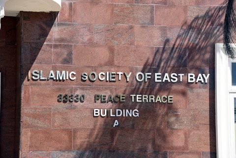 Al Masjid Al Jamea, Fremont, CA, United States, 2018-4-24, 