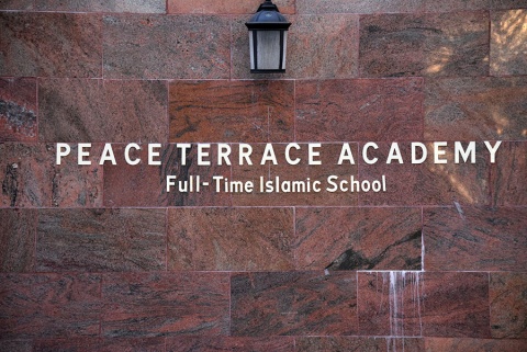 Peace Terrace Academy, Fremont, CA, United States, 2016-8-31, 