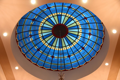 Islamic Society of Orange County (ISOC), Garden Grove, CA, United States, 2018-4-19, 