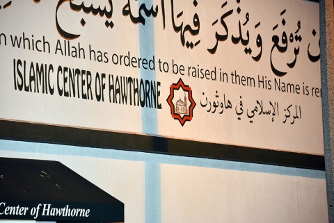 Islamic Center of Hawthorne (ICH), Hawthorne, CA, United States, 2016-9-3, 