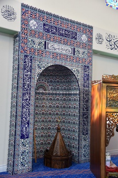 Hayward Islamic Center, Hayward, CA, United States, 2018-4-23, 