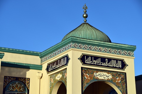 Masjid Abu Bakr Al-Siddiq, Hayward, CA, United States, 2016-8-30, 