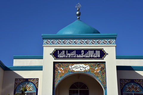 Masjid Abu Bakr Al-Siddiq, Hayward, CA, United States, 2018-4-23, 