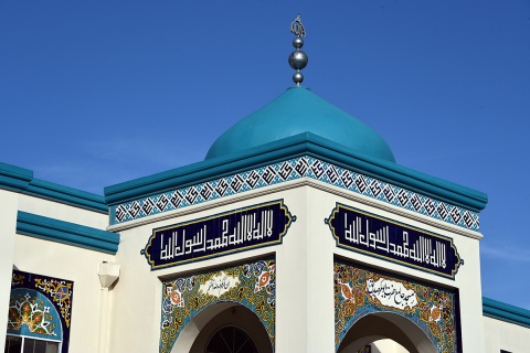 Masjid Abu Bakr Al-Siddiq, Hayward, CA, United States, 2018-4-23, 