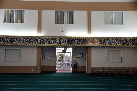 Masjid Abu Bakr Al-Siddiq, Hayward, CA, United States, 2016-8-30, 
