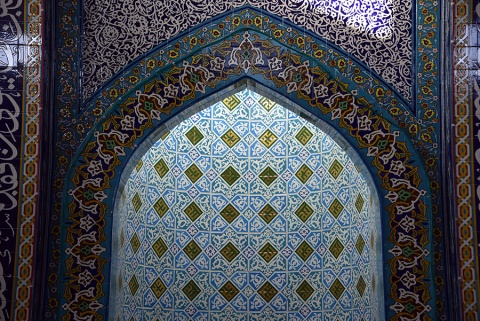 Masjid Abu Bakr Al-Siddiq, Hayward, CA, United States, 2018-4-23, 