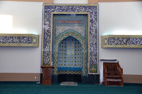 Masjid Abu Bakr Al-Siddiq, Hayward, CA, United States, 2016-8-30, 
