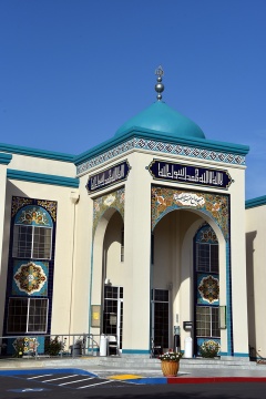 Masjid Abu Bakr Al-Siddiq, Hayward, CA, United States, 2018-4-23, 