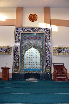 Masjid Abu Bakr Al-Siddiq, Hayward, CA, United States, 2018-4-23, 