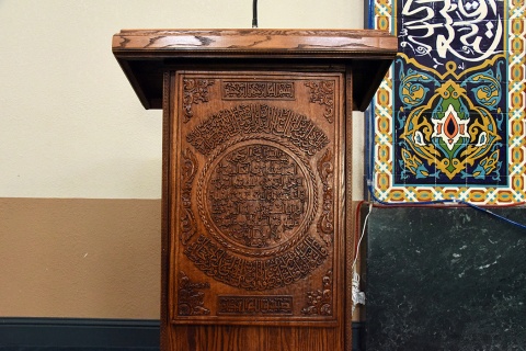 Masjid Abu Bakr Al-Siddiq, Hayward, CA, United States, 2018-4-23, 