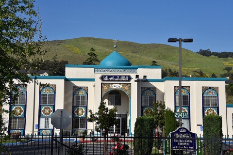 Masjid Abu Bakr Al-Siddiq, Hayward, CA, United States, 2018-4-23, 