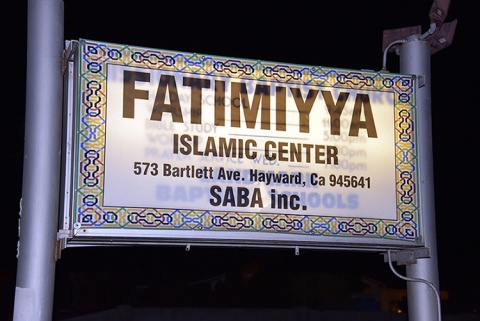Shia Association of Bay Area (SABA), Hayward, CA, United States, 2016-8-30, 