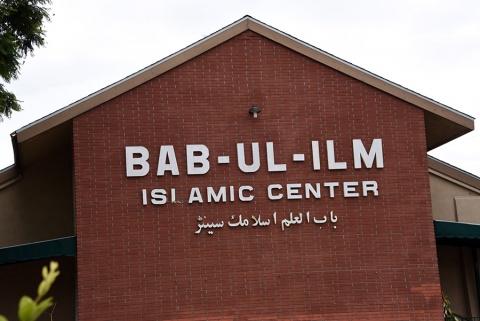 Bab-Ul-Ilm Islamic Center, Maywood, CA, United States, 2016-9-4, 