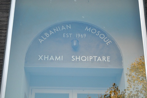 Albanian Australian Islamic Society, Carlton North, VIC, Australia, 2010-5-22, 