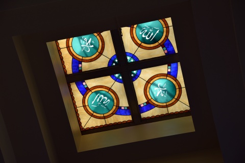 Mission Viejo Masjid, Mission Viejo, CA, United States, 2018-4-22, 