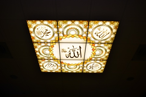 Mission Viejo Masjid, Mission Viejo, CA, United States, 2020-1-16, 