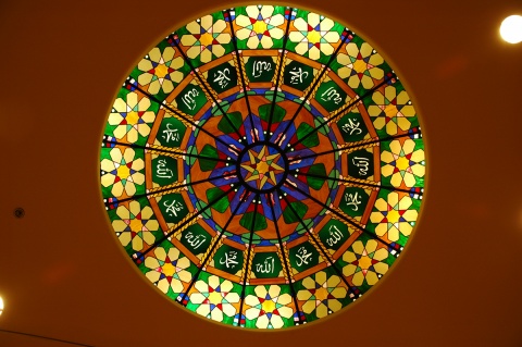 Mission Viejo Masjid, Mission Viejo, CA, United States, 2005-10-21, 